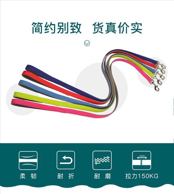 贝宝捷Beaugo 简约牛皮狗狗牵引绳 smart-power系列