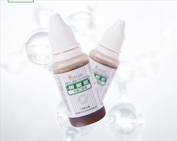 爱迪森 犬猫用果根素甘胆口服液 15ml*2支 感冒咳嗽药