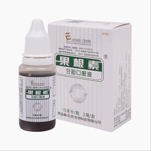 爱迪森 犬猫用果根素甘胆口服液 15ml*2支 感冒咳嗽药