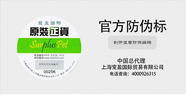 美国天使眼Eye Envy 犬用泪痕粉 0.5oz 泰迪比熊去泪渍