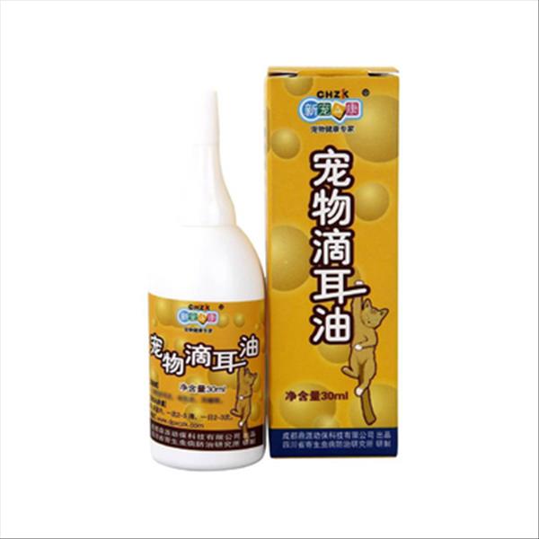 新宠之康 猫狗宠物滴耳油 30ml 治疗耳螨中耳炎