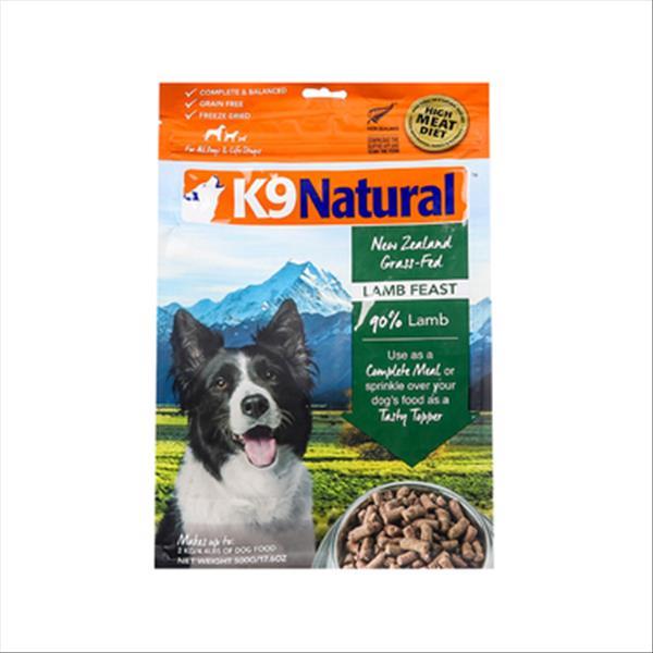 K9 Natural 冻干无谷羊肉狗粮 500g 90%肉含量 新西兰进口