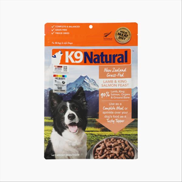 K9 Natural 冷冻干燥羊肉+帝王鲑全犬粮 500g 90%肉含量 新西兰进口