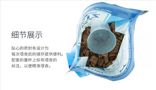 滋益巅峰Ziwi peak风干鸡肉犬粮 454g 96%肉含量 新西兰进口