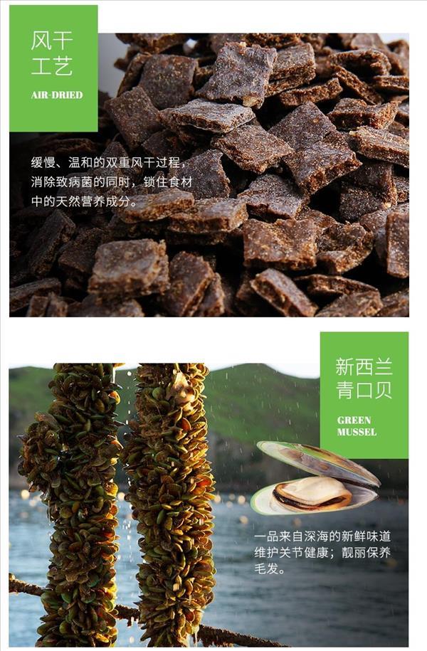 滋益巅峰Ziwi peak 风干羊肚羊肉犬粮 1kg 96%肉含量 新西兰进口