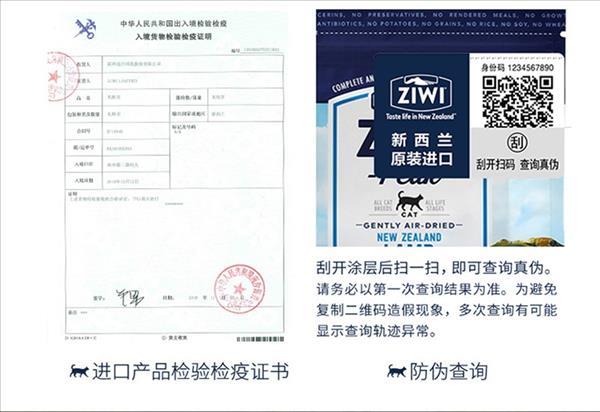 滋益巅峰Ziwi peak 风干鹿肉犬粮 454g 96%肉含量 新西兰进口