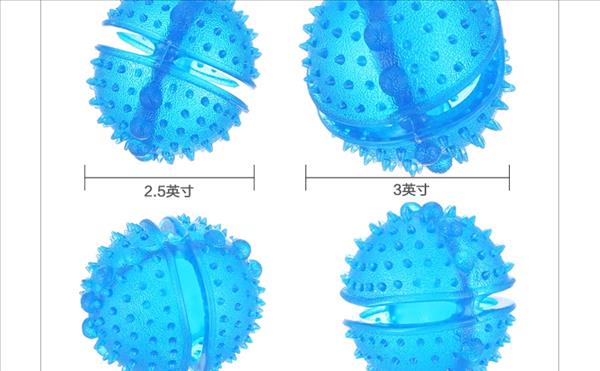 怡亲Yoken 狗狗漏食球玩具