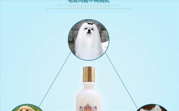 美国皇冠Crown royale 魔力质感喷剂1号 236ml 美国进口