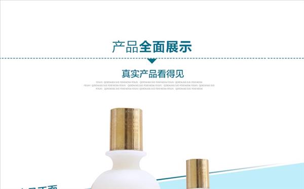 美国皇冠Crown royale 魔力质感喷剂1号 236ml 美国进口