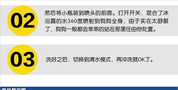 怡亲 宠物洗澡圈 狗狗洗澡神器大号