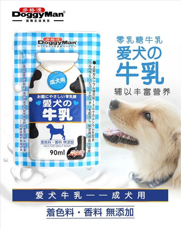 多格漫 宠物零食爱犬牛奶牛乳 90ml 成犬适用