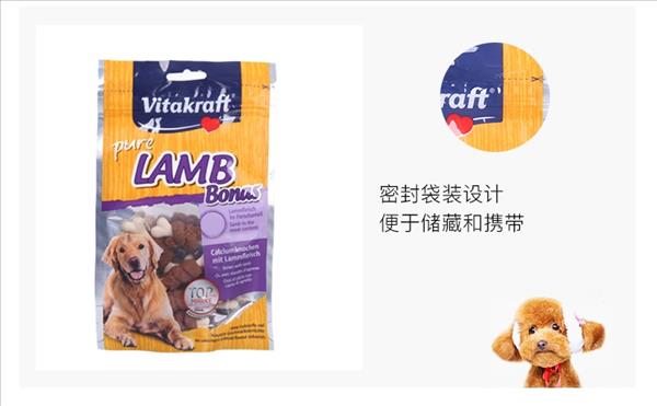 卫塔卡夫Vitakraft 羊肉附钙骨洁齿磨牙棒狗零食 80g