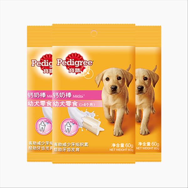 宝路Pedigree 幼犬钙奶棒 60g*3包 狗零食