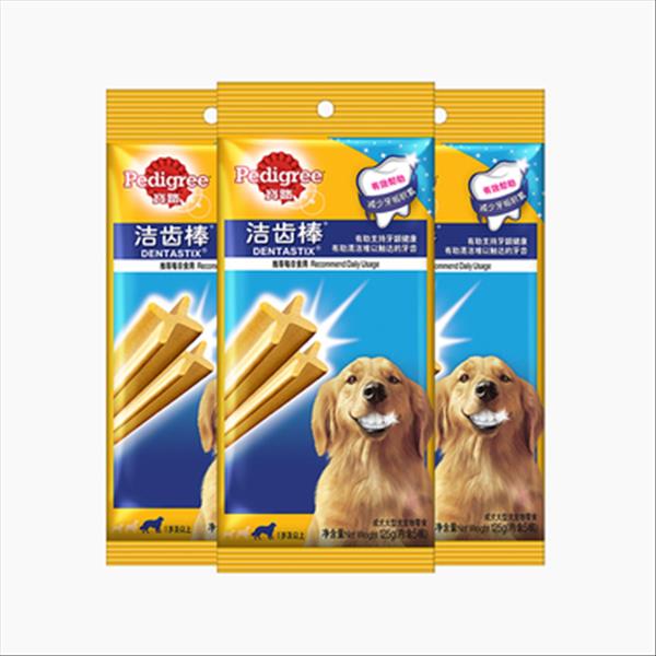 宝路Pedigree 大型犬洁齿棒磨牙狗零食 125g*3包