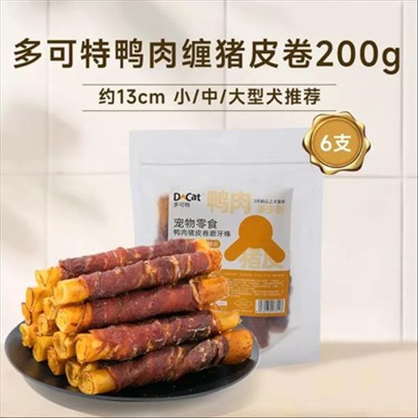 多可特 狗狗零食鸭肉猪皮卷磨牙棒（6支装） 200g