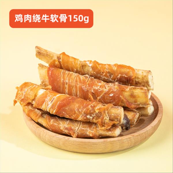 多可特 宠物零食狗狗磨牙零食鸡肉绕牛软骨 150g