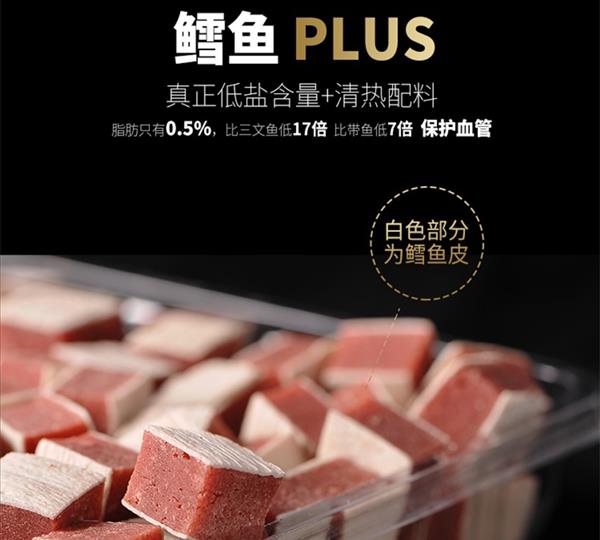 曼劳 亮毛牛肉糕点美毛狗零食 400g