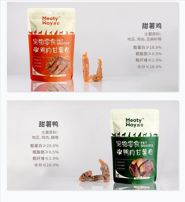 爵宴 meatyway犬零食鸭肉甘薯卷100g