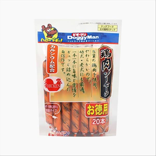 日本多格漫Doggyman 鸡肉火腿肠20根装300g 训练 奖励 狗零食