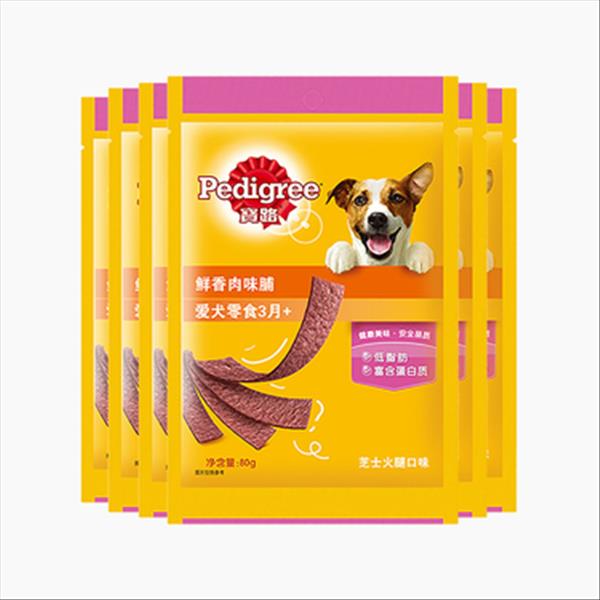 宝路Pedigree 芝士火腿味鲜香肉味脯 80g*6包 狗零食