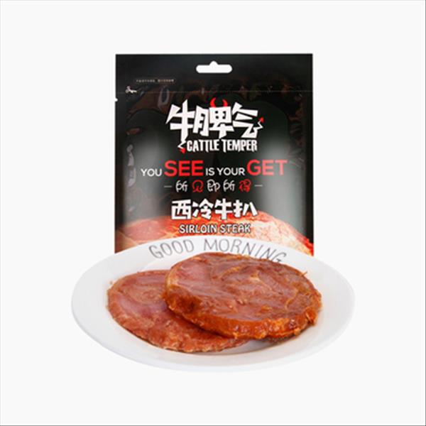 蒙贝 西冷牛扒狗零食 100g 肉质紧实 解馋佳品