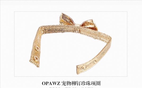 加拿大opawz 宠物金色荔枝纹蝴蝶结项圈