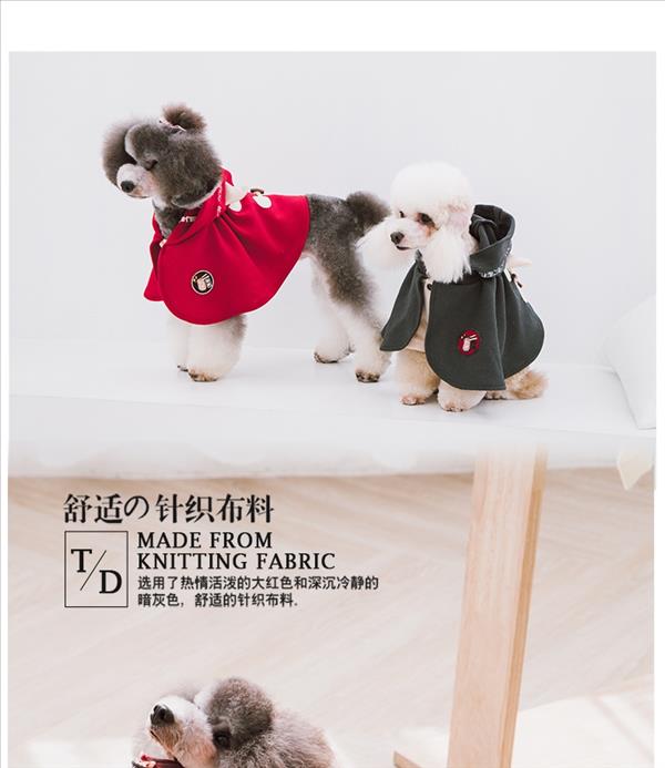 它它Touchdog 新款宠物衣服时尚可爱狗狗衣服泰迪比熊小型犬秋冬衣服