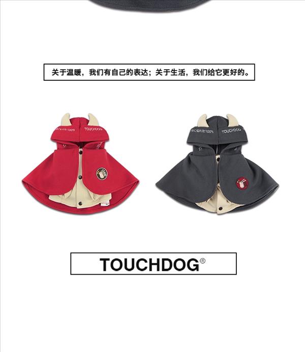 它它Touchdog 新款宠物衣服时尚可爱狗狗衣服泰迪比熊小型犬秋冬衣服