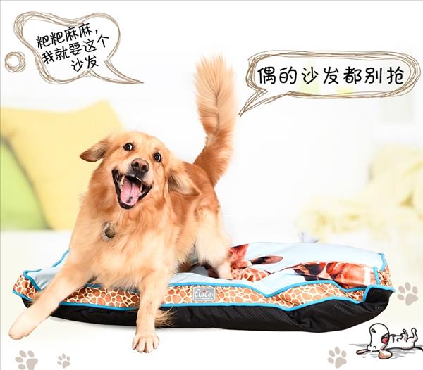 伊丽Elite 长颈鹿方形垫子 犬猫通用