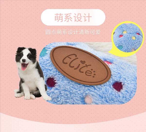 伊丽Elite 圆点宠物垫子 适用中小型犬