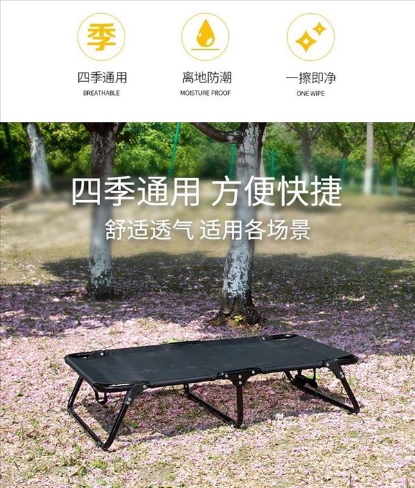 美芙 夏季可折叠行军床中大型犬可用狗床金毛萨摩 四季通用