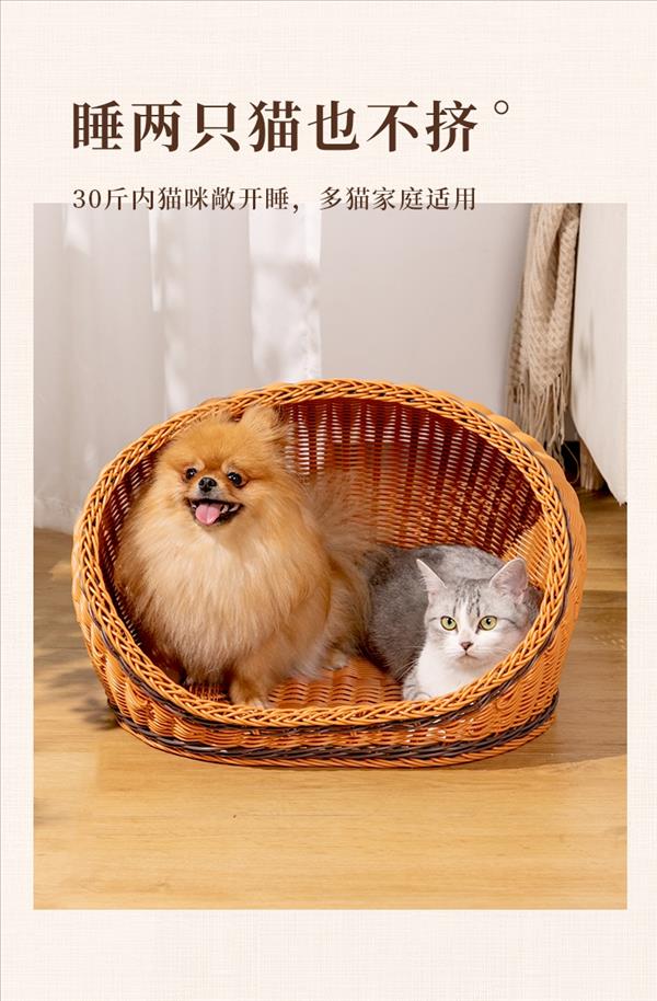 多可特 夏季降温藤编猫窝狗窝半圆款（含凉席）