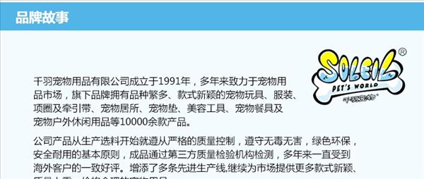 千羽 宠物自动饮水机 2L水容量 颜色随机