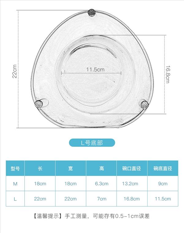 怡亲Yoken 猫狗通用碗 安全无毒 耐高温磕碰