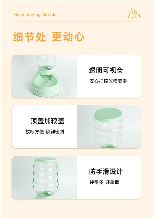 卡诺 一代宠物饮水器