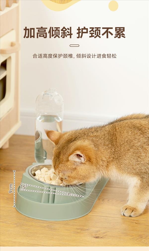 多可特 胡须猫咪餐具猫碗双碗水盆一体机