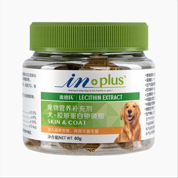 麦德氏 IN-Plus 犬 胶原蛋白卵磷脂 60g 尝鲜装