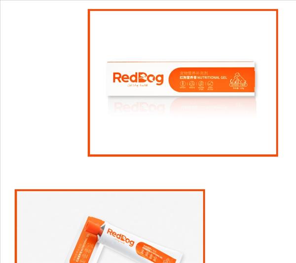 RedDog 红狗营养膏-10g