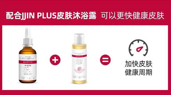 kojima JJINPLUS宠物维生素B口服液 30ml/瓶