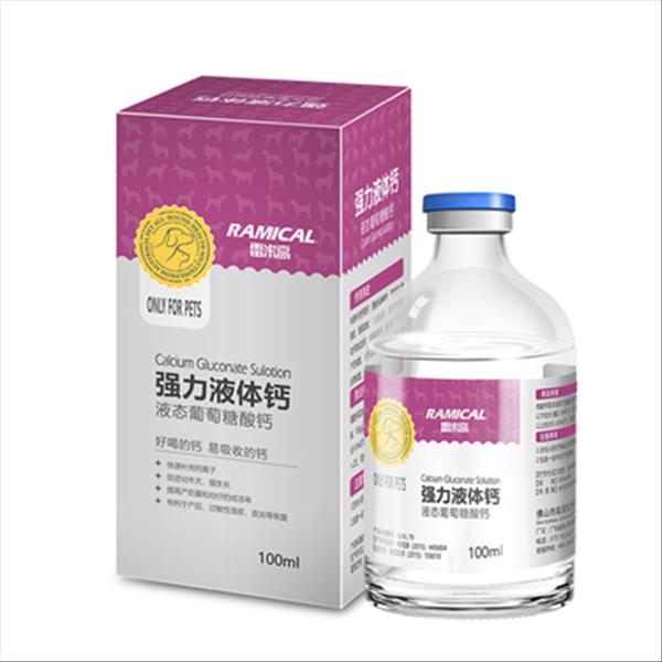 雷米高Ramical 犬猫通用强力液体钙100ml 保障骨骼关节牙齿发育