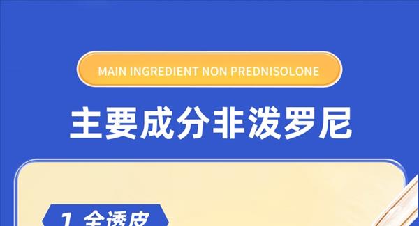 D-cat 安可喷非泼罗尼宠物体外驱虫喷剂100ml 猫狗通用 家居环境可喷