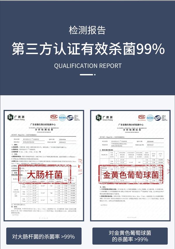 那非普 创可宁消毒喷剂 60ml 犬猫通用 感染及术后伤口适用