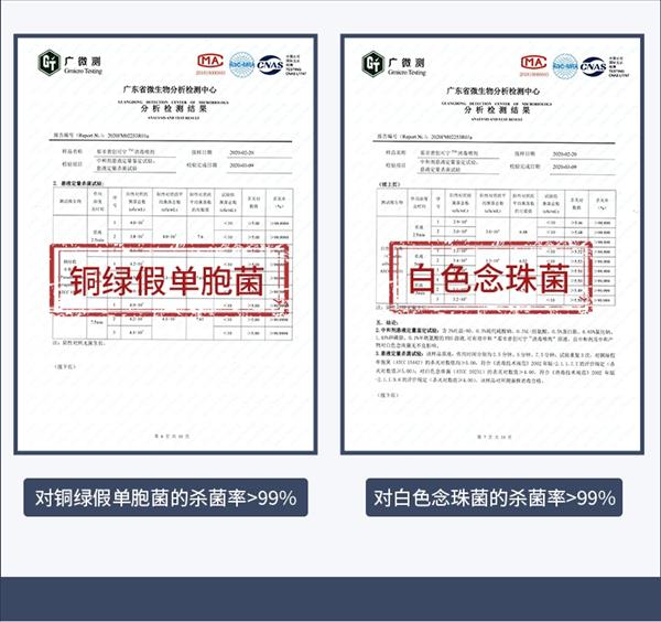 那非普 创可宁消毒喷剂 60ml 犬猫通用 感染及术后伤口适用