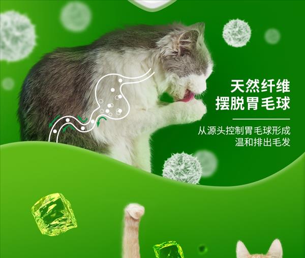 妙多乐 室内成猫粮 10kg 毛球控制