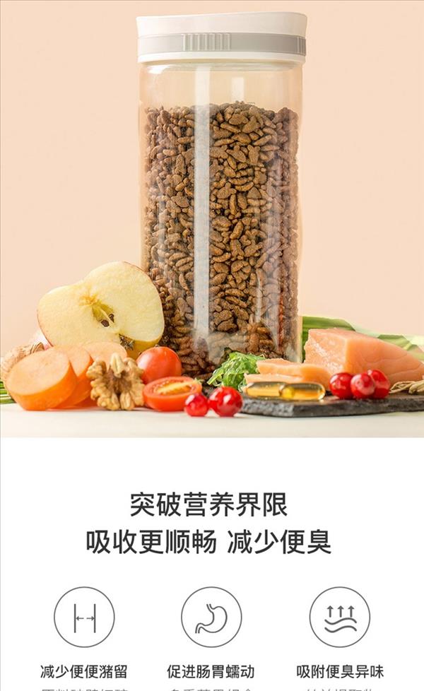 网易严选 全价成猫粮 1.8kg