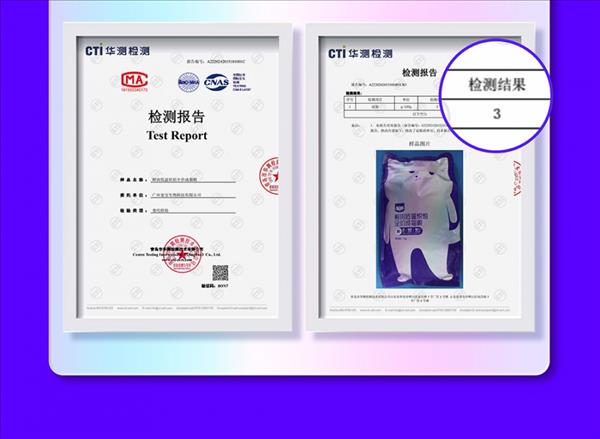 wowo 鲜肉低温烘焙全价成猫粮 1kg