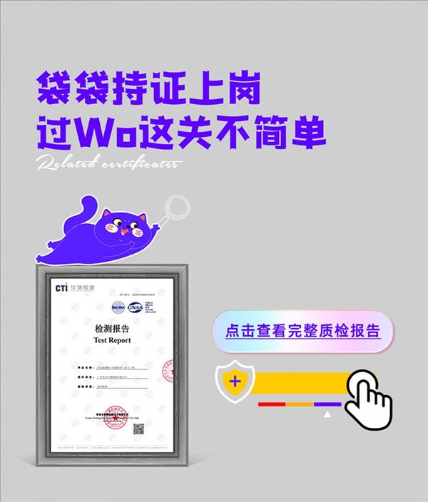 wowo 鲜肉低温烘焙全价成猫粮 1kg