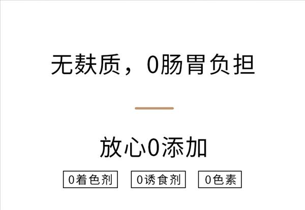 醇粹 全价猫粮 5kg 含原切冻干鸡胸肉