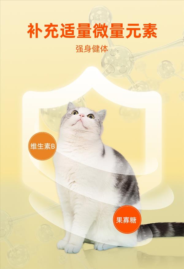 波奇全价猫粮5kg 53%肉含量 全阶段通用主粮