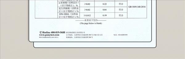 怡亲 全价鲜肉无谷猫粮臻鲜时系列鲜鸡肉配方 1.8kg（送试吃装，仅APP和商城小程序））